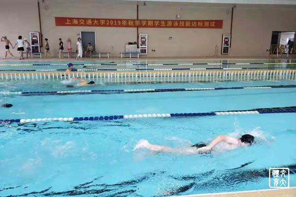 xcsport体育官方指定端