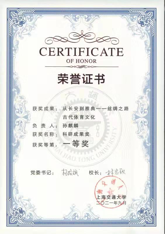 xcsport体育赛事快讯