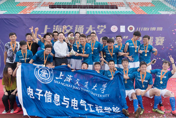 xcsport体育官方指定端