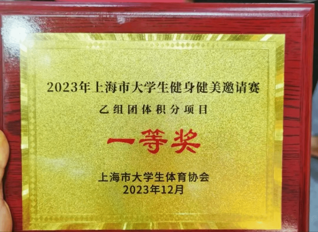 xcsport体育核心通道