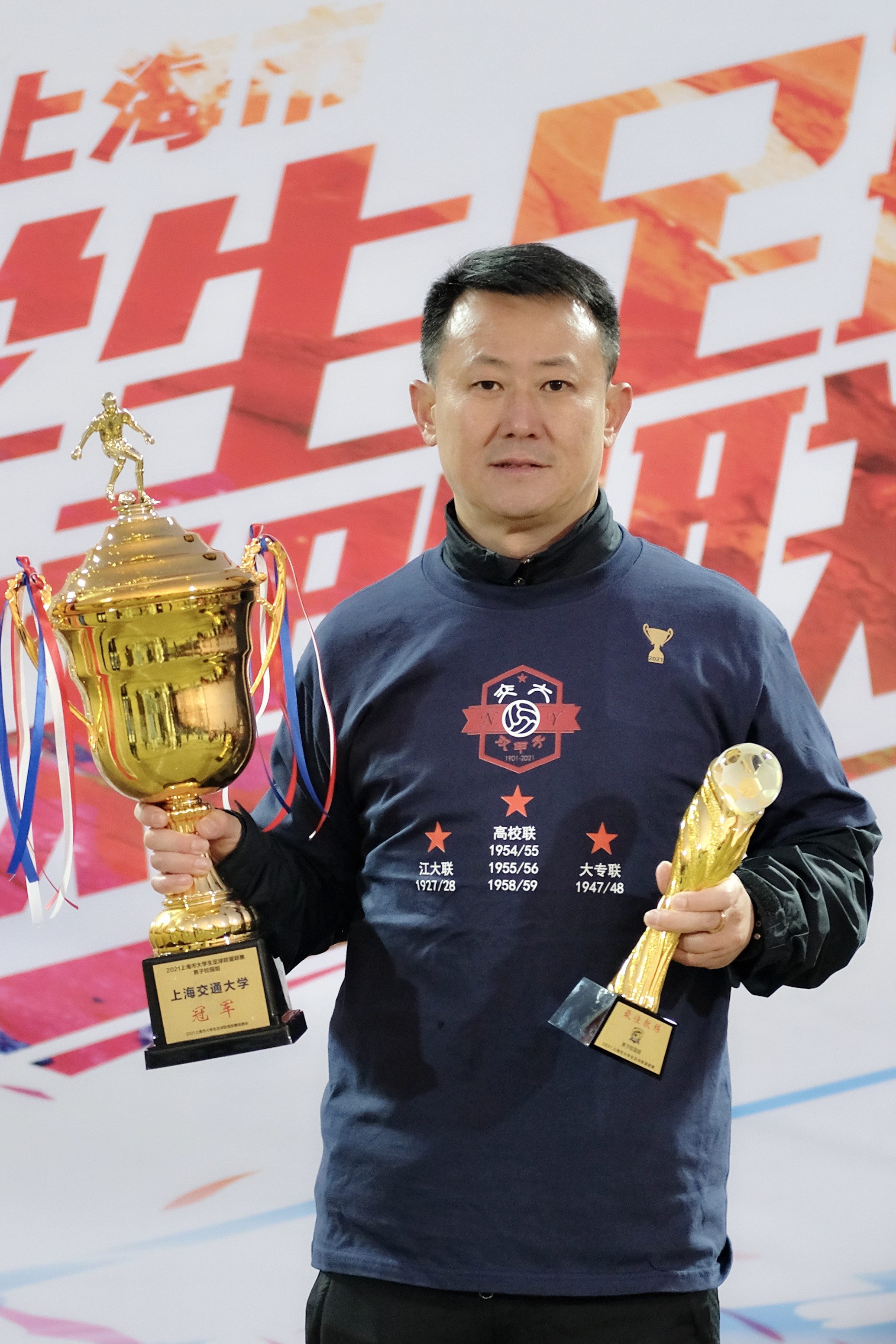 xcsport体育平台