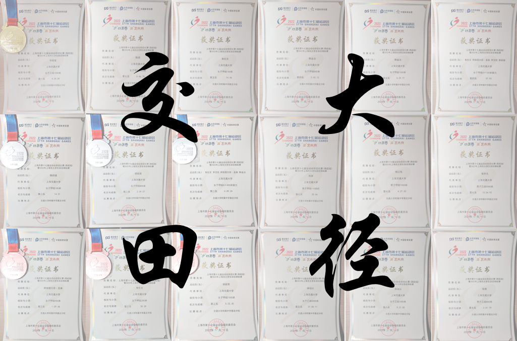 xcsport体育客户端