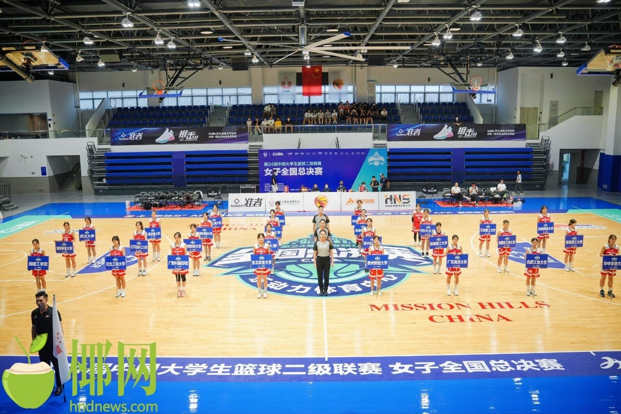 xcsport体育指定通道