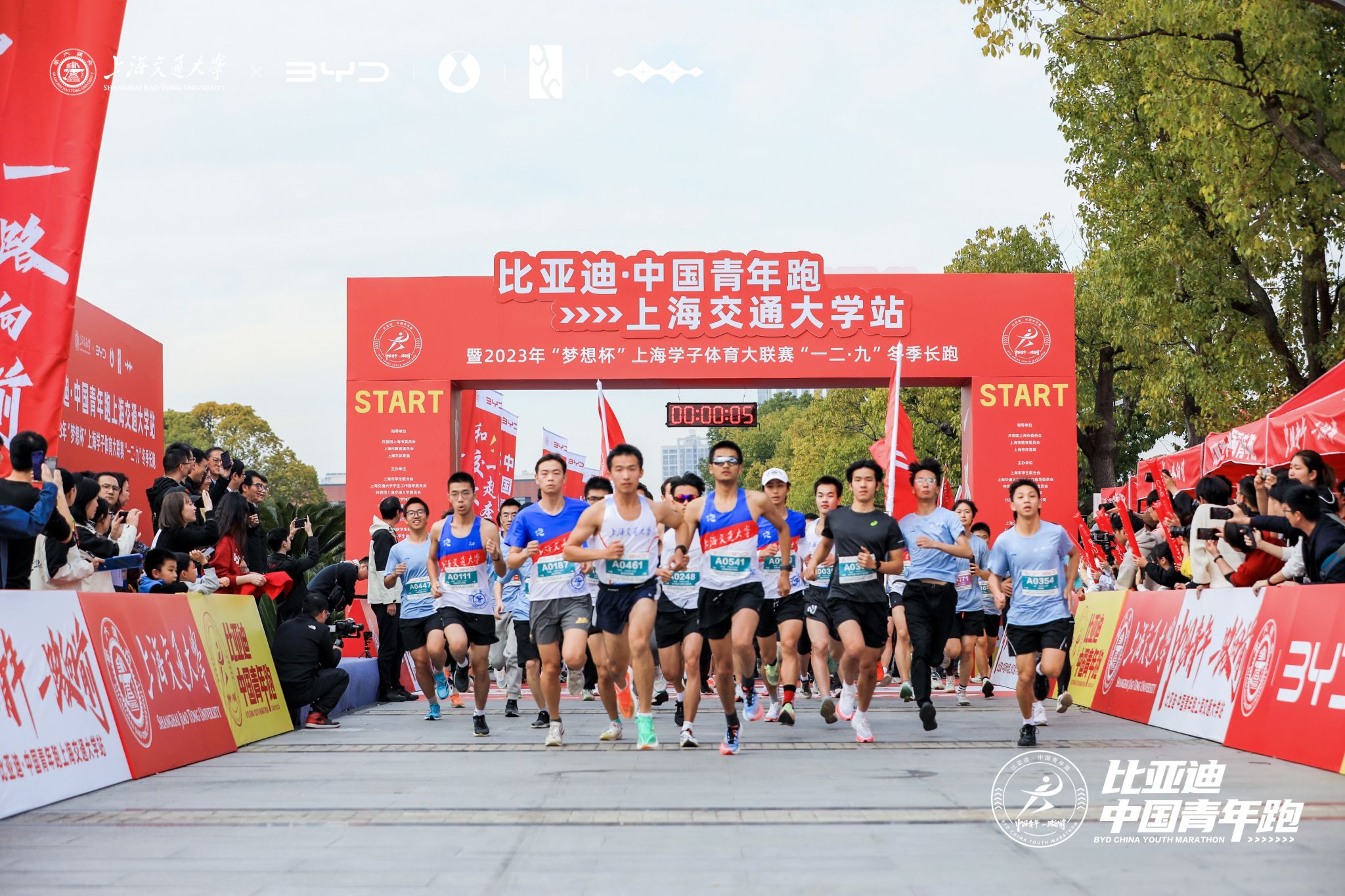xcsport体育欧冠直播