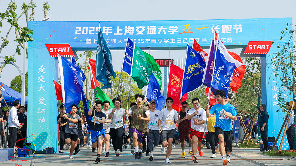 xcsport体育指定入口