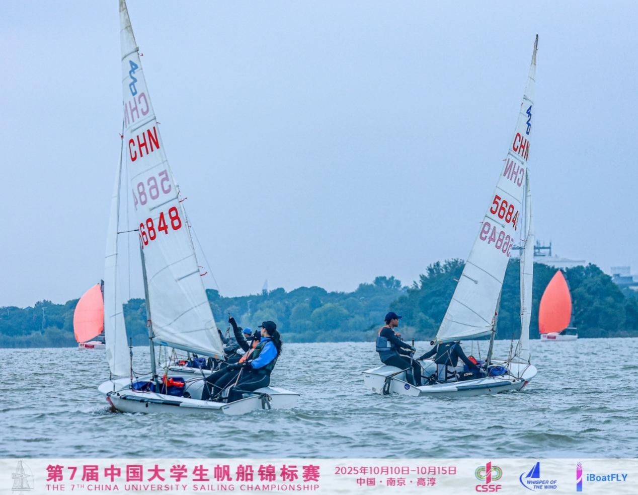 xcsport体育欧冠直播