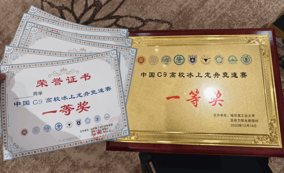 xcsport体育APP下载