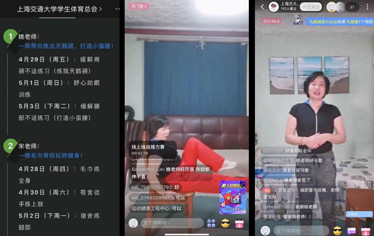 xcsport体育加速节点