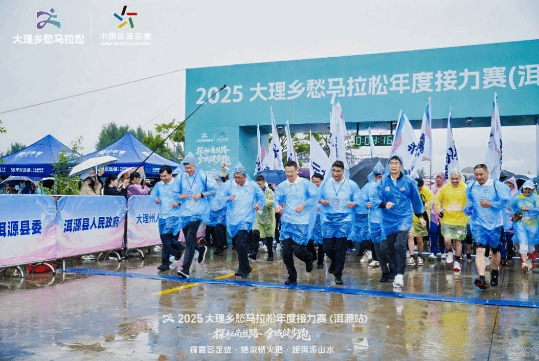 xcsport体育官方线路