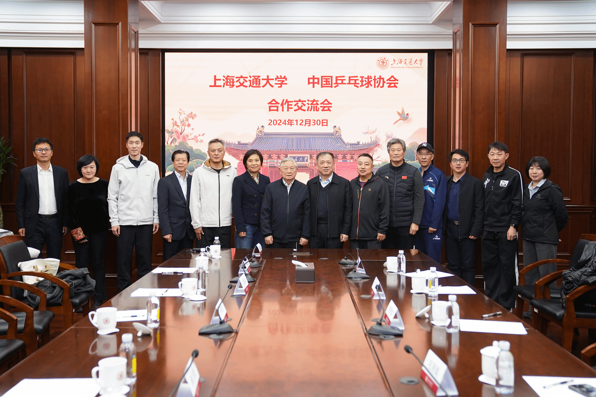 xcsport体育赛事资讯平台