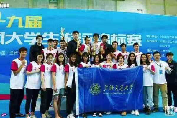xcsport体育客户端
