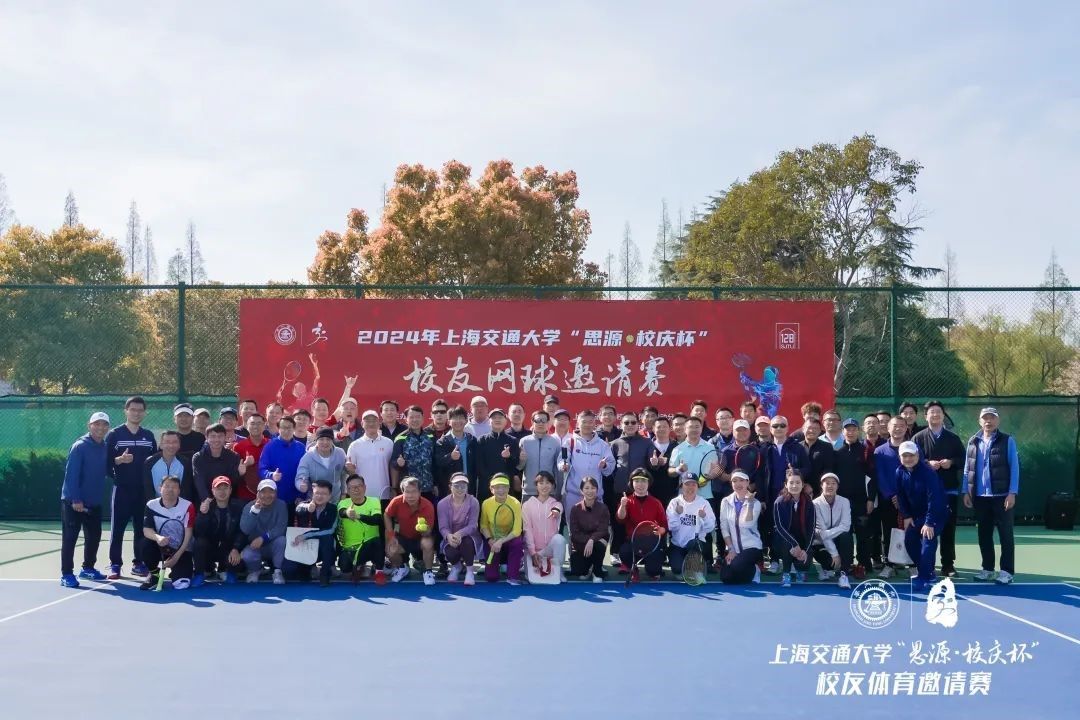 xcsport体育APP下载