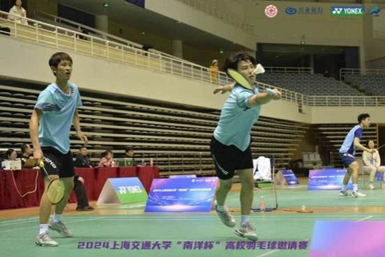 xcsport体育核心通道