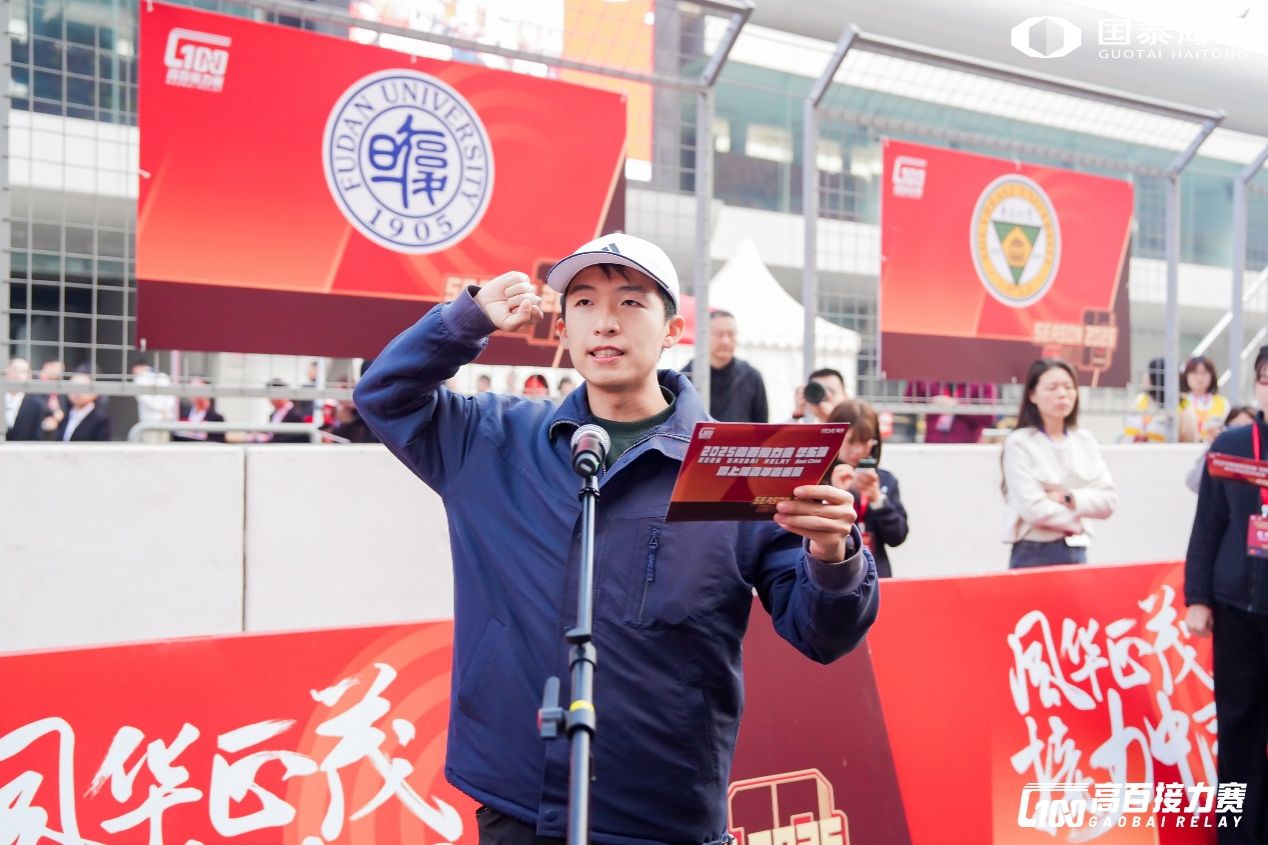xcsport体育安全通道
