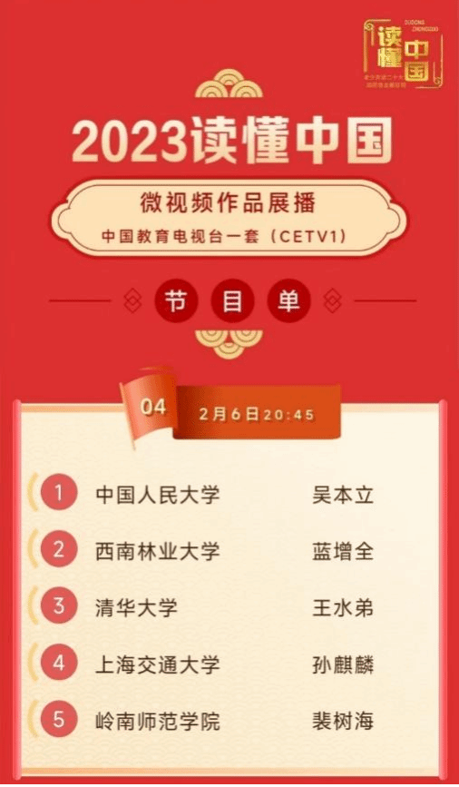 xcsport体育平台图片