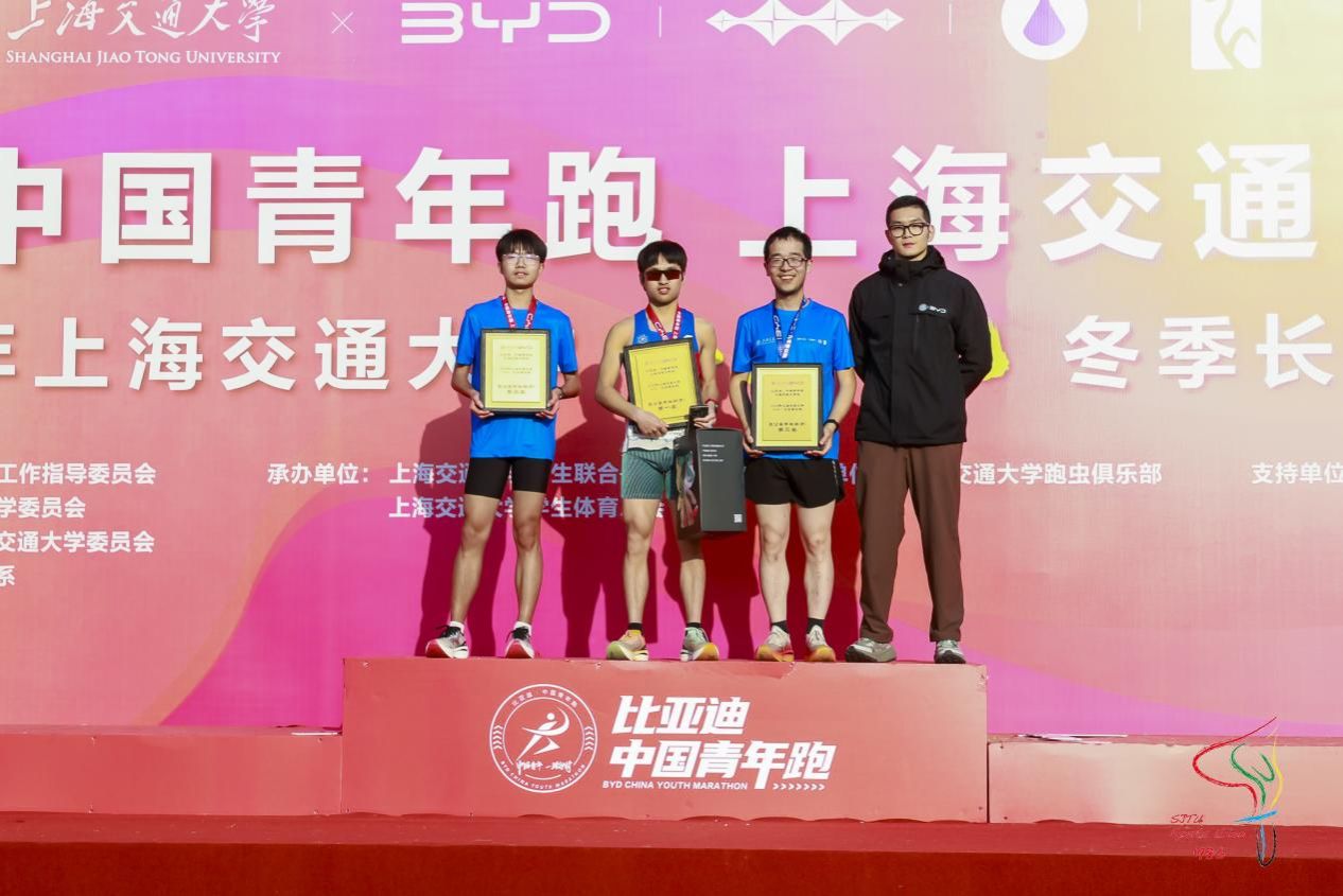 xcsport体育赛事快讯