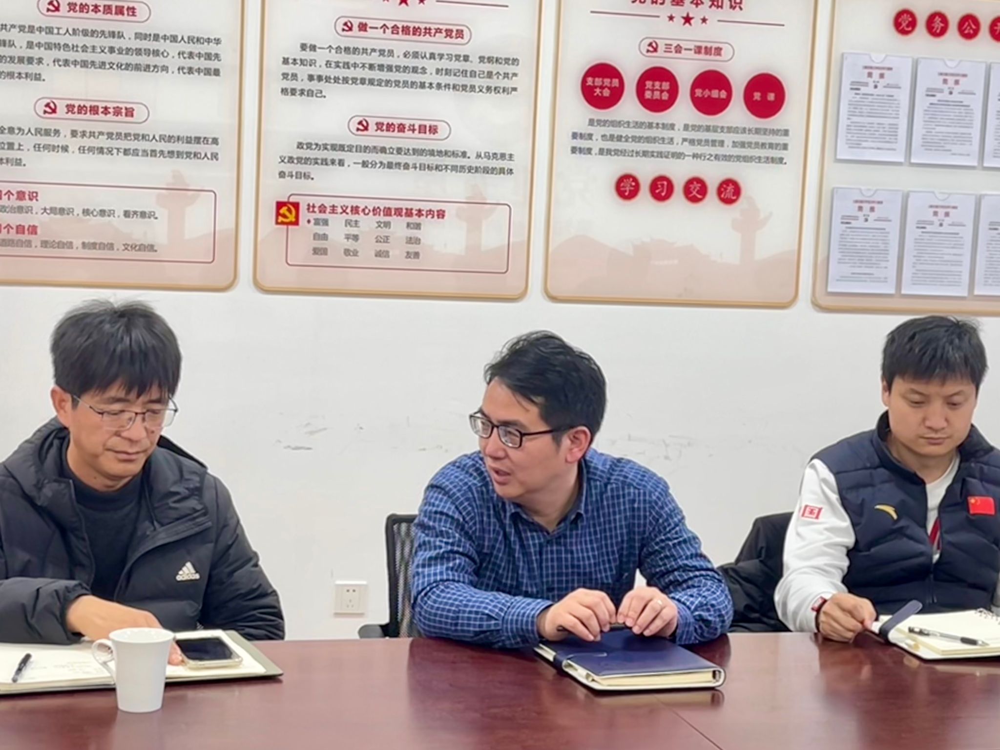 xcsport体育官方指定端