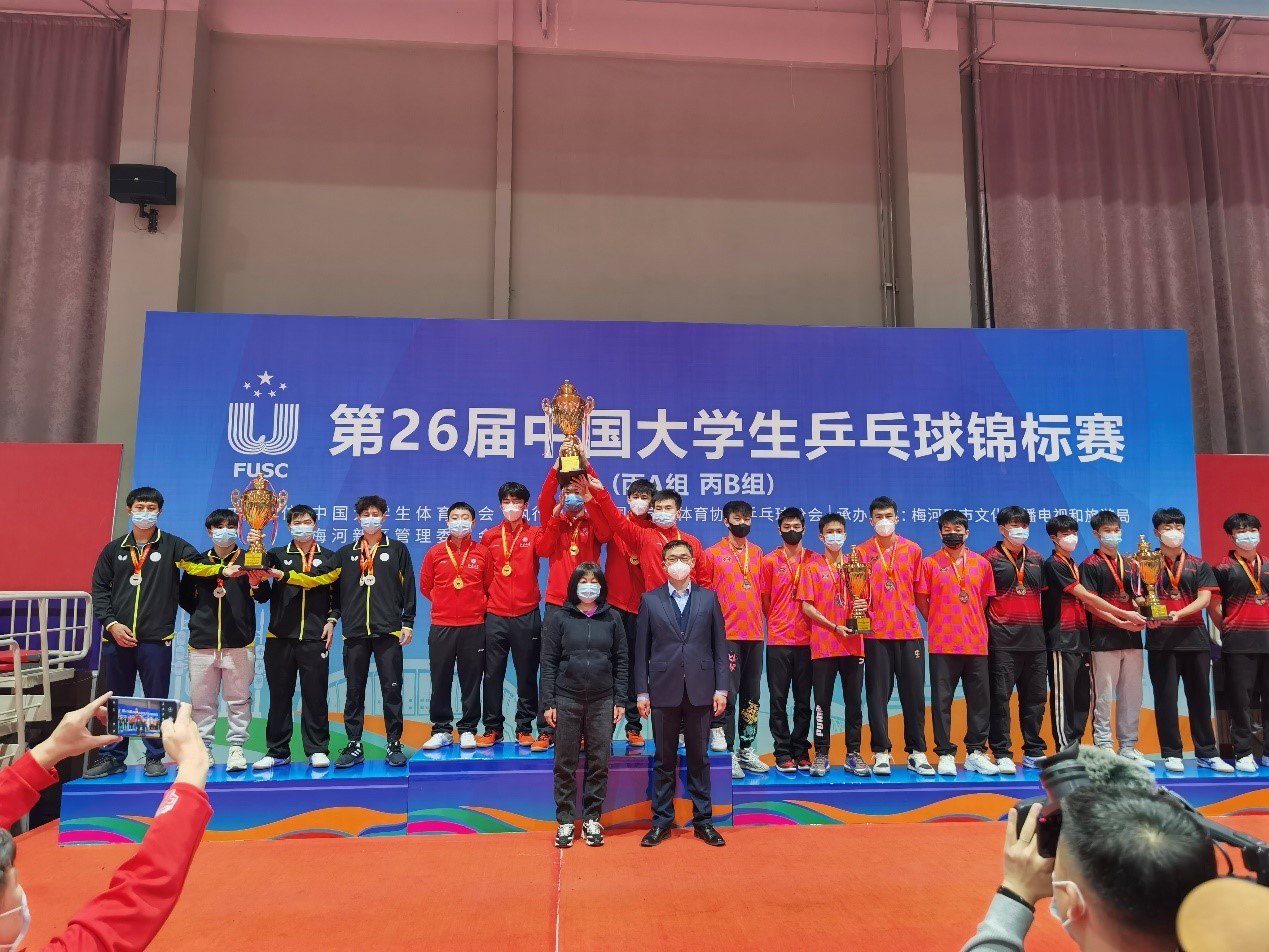xcsport体育平台