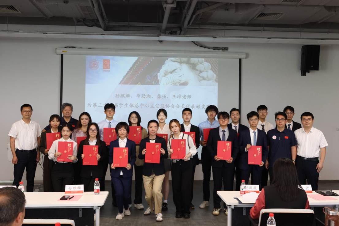 xcsport体育赛事资讯平台