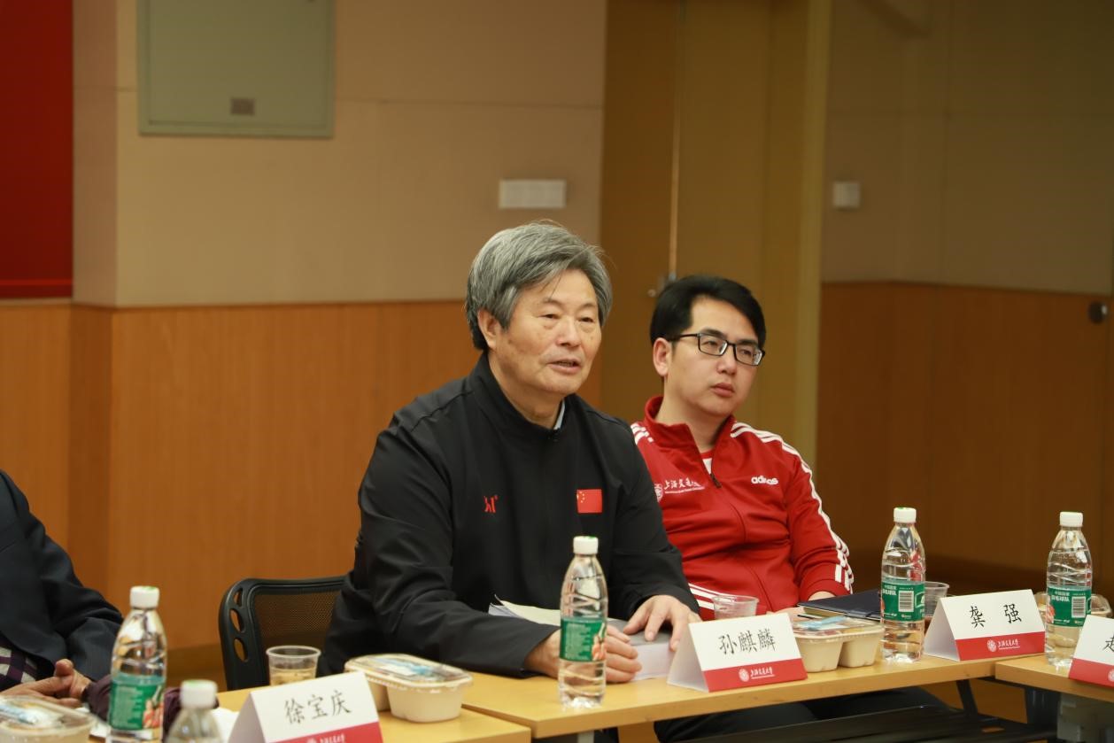 xcsport体育平台