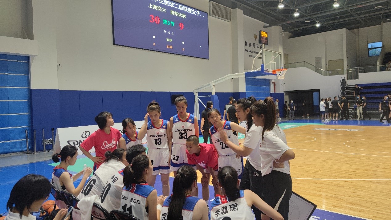xcsport体育超级联赛