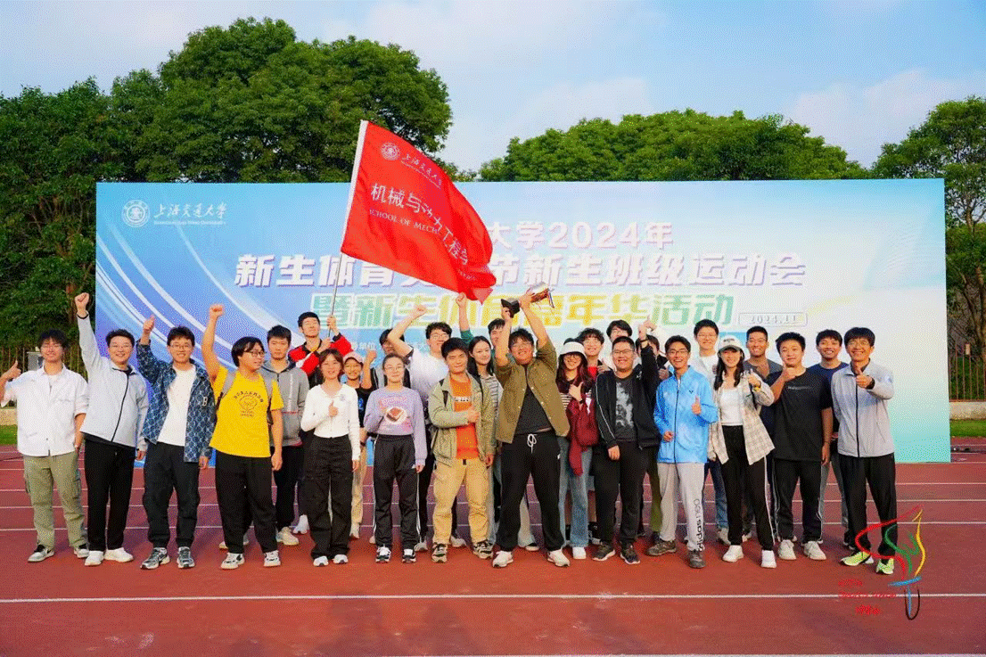 xcsport体育核心通道图片