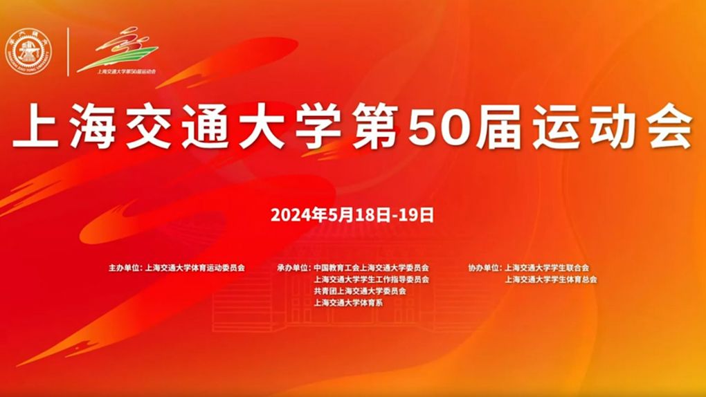 xcsport体育备用网址