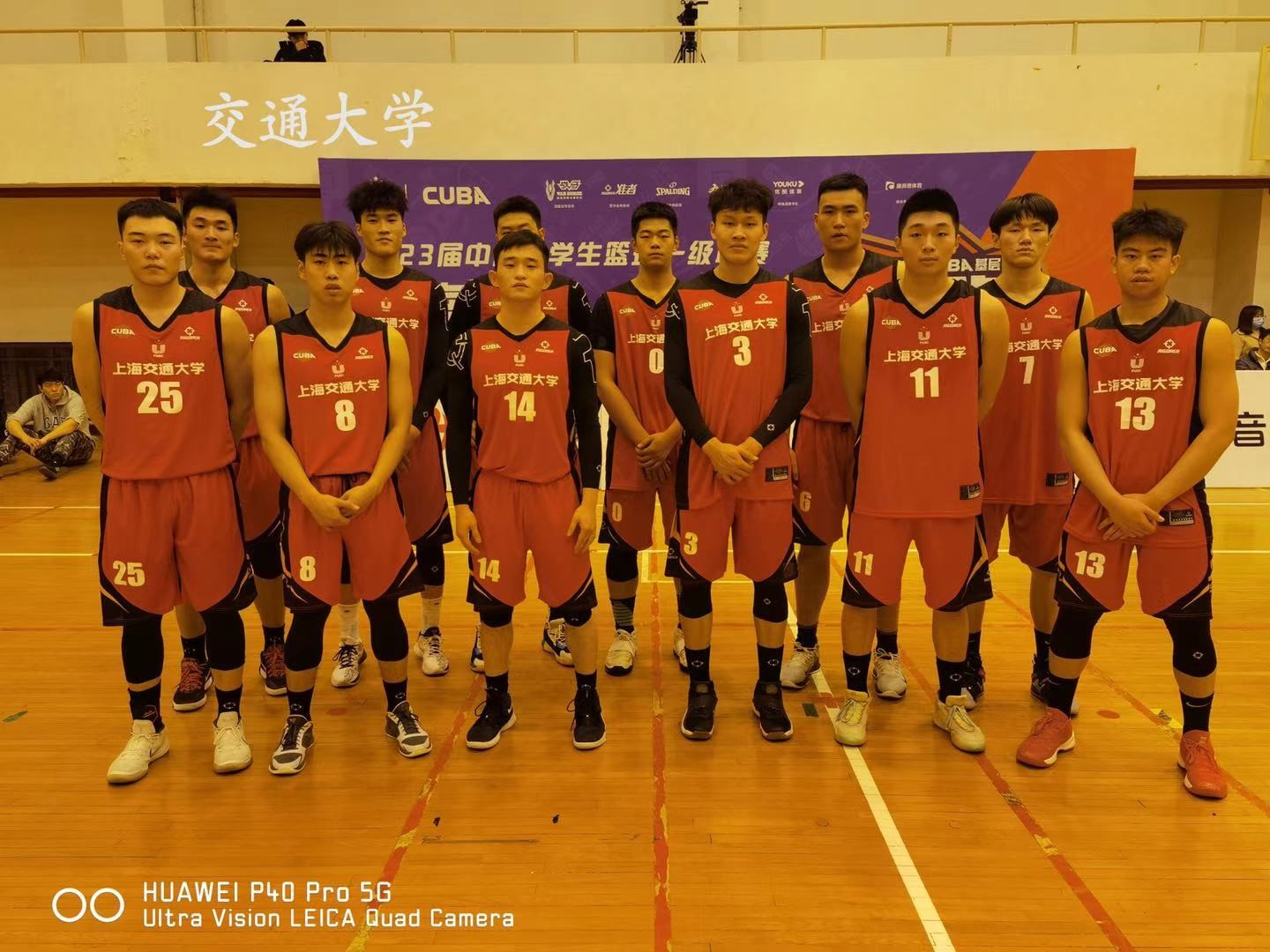 xcsport体育体育频道