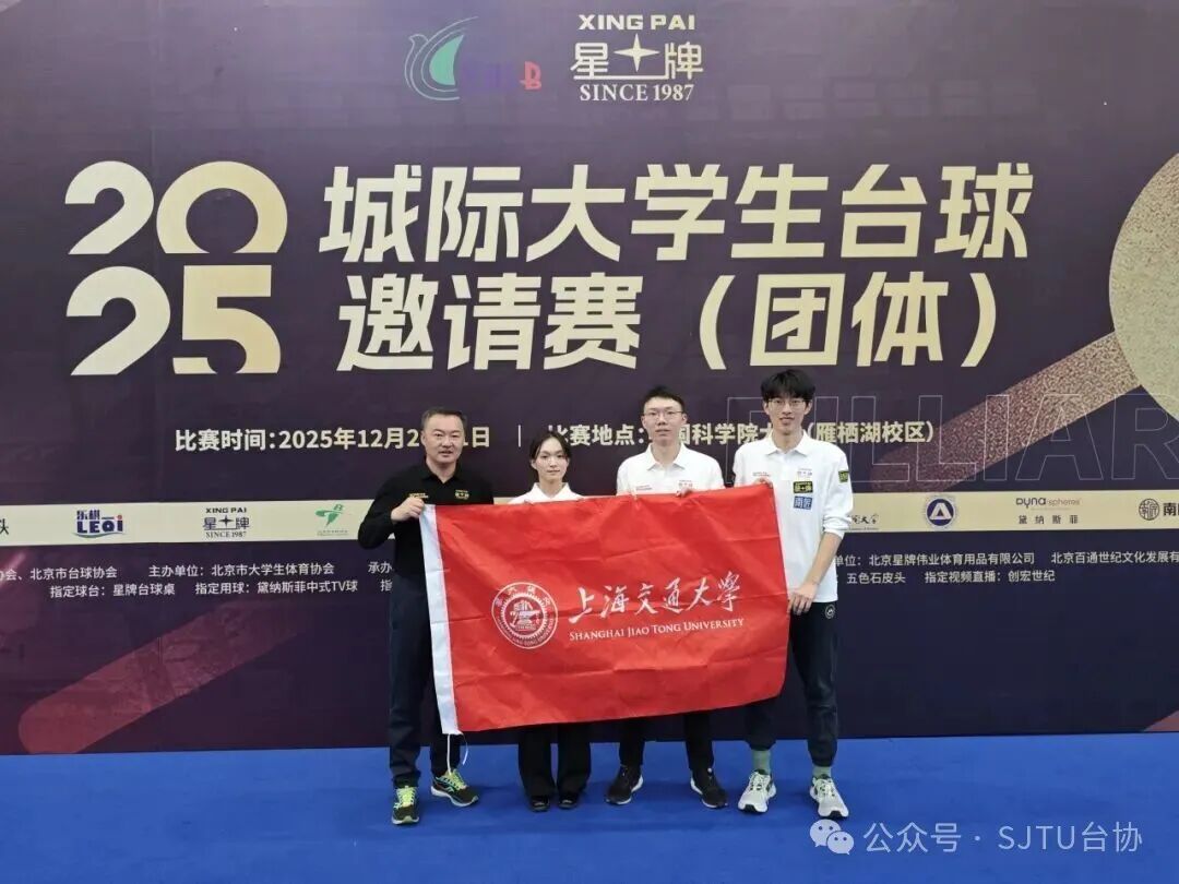 xcsport体育备用网址
