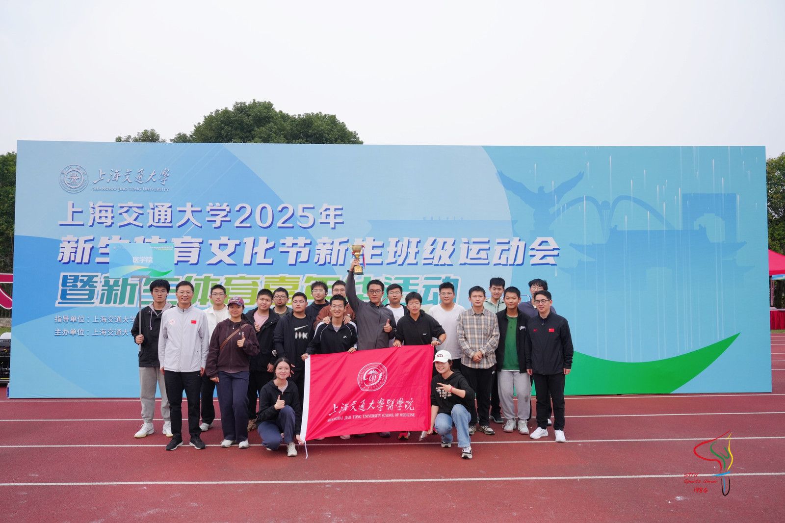 xcsport体育客户端