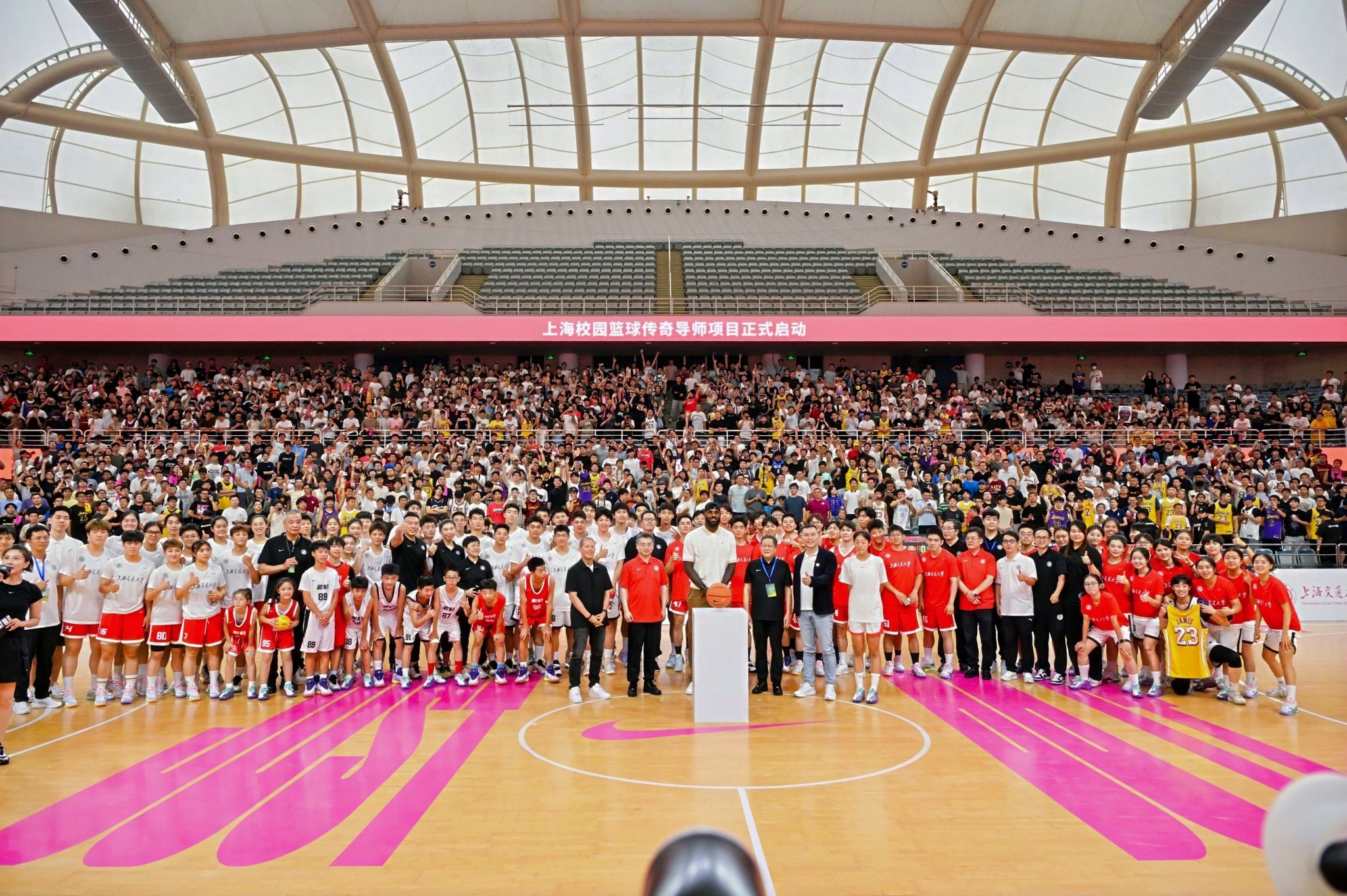 xcsport体育加速节点
