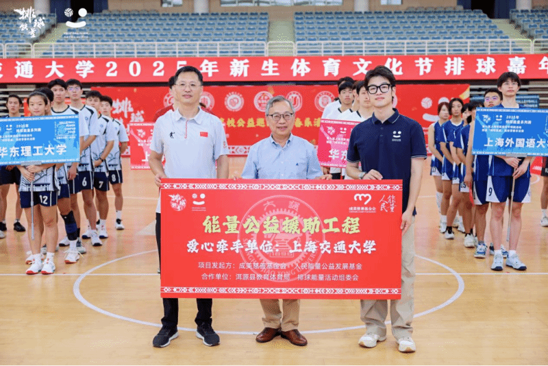 xcsport体育APP下载