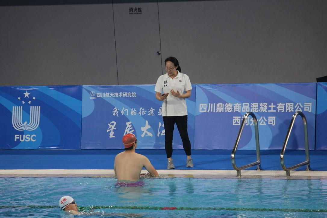 xcsport体育APP下载