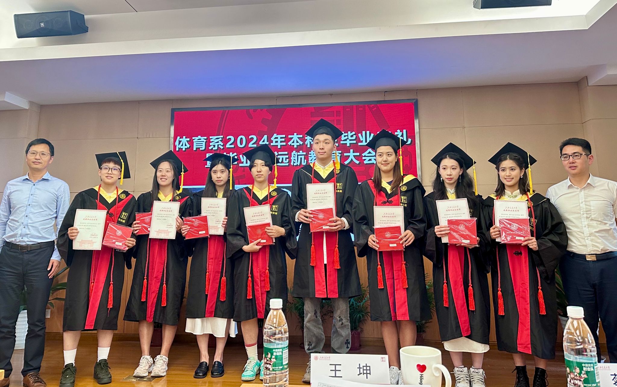 xcsport体育备用网址