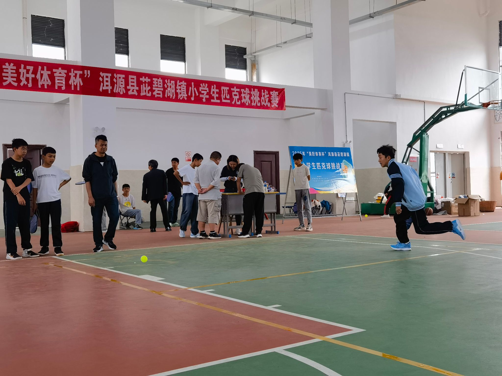 xcsport体育超级联赛