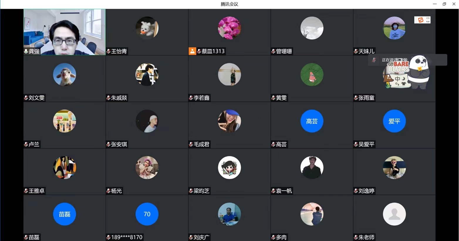 xcsport体育稳定线路