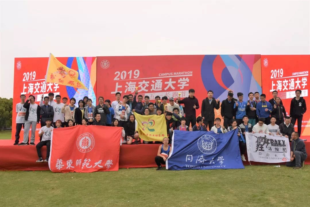 xcsport体育超级联赛