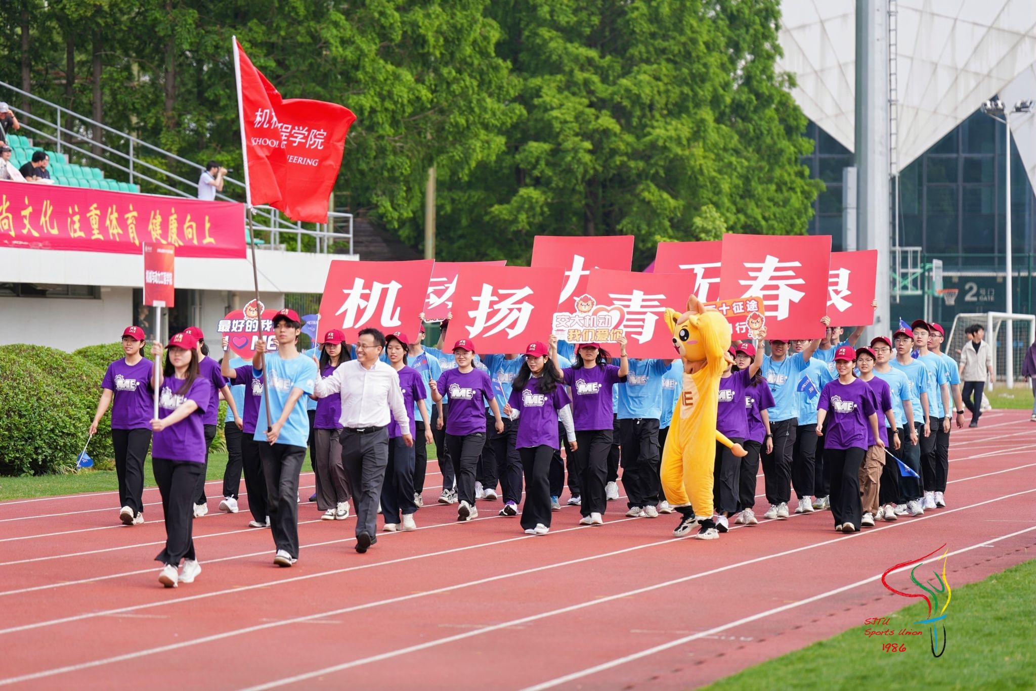 xcsport体育直播