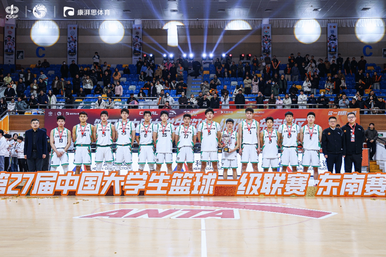 xcsport体育官方指定端