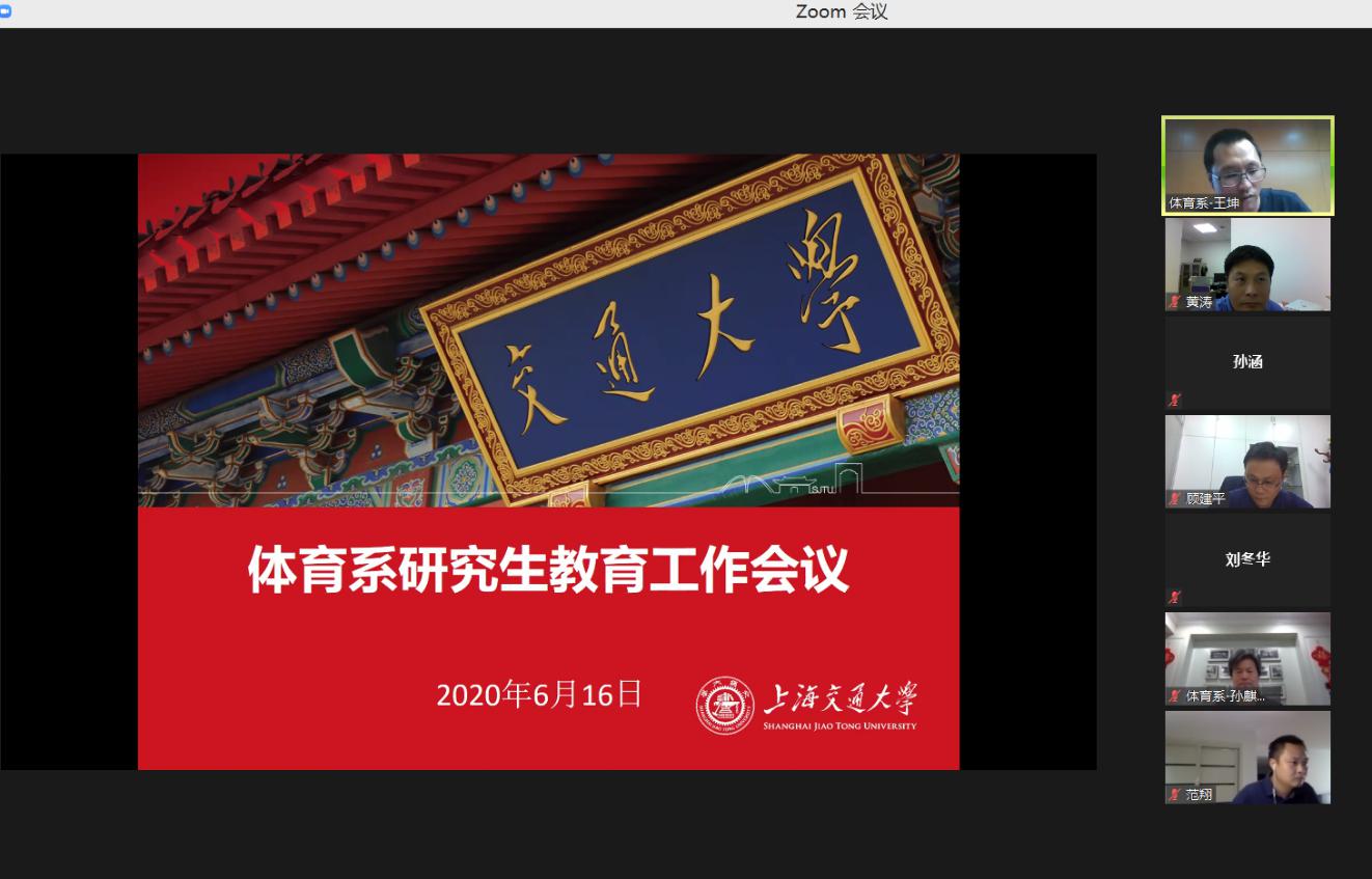 xcsport体育指定通道