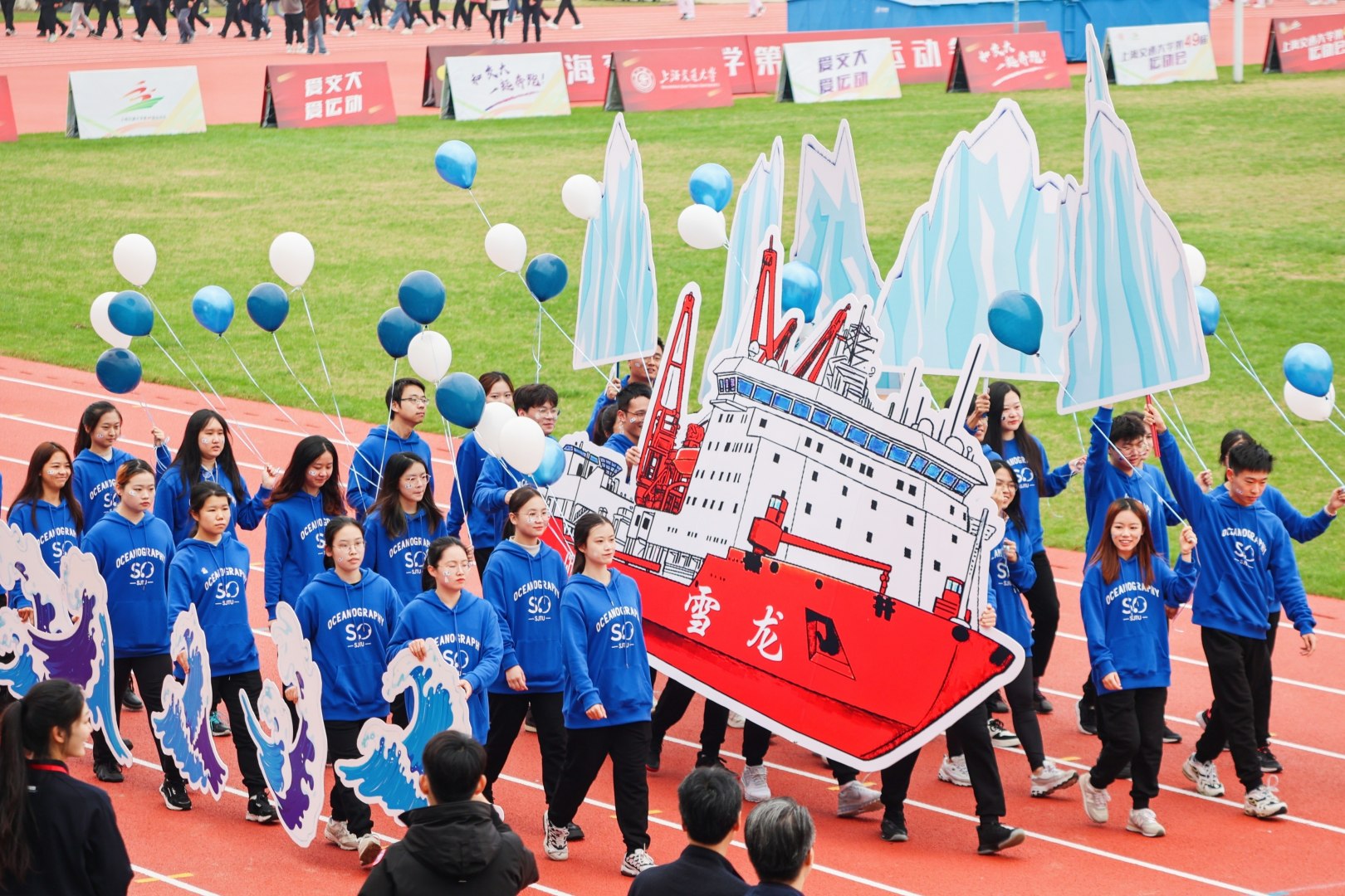 xcsport体育欧冠直播