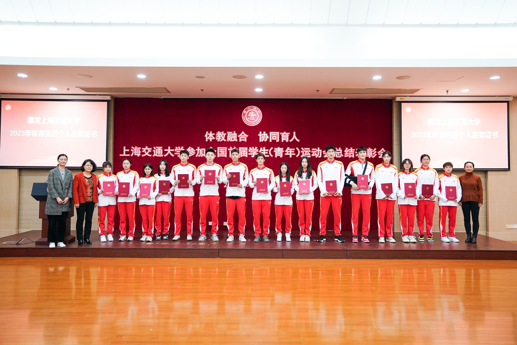 xcsport体育APP下载