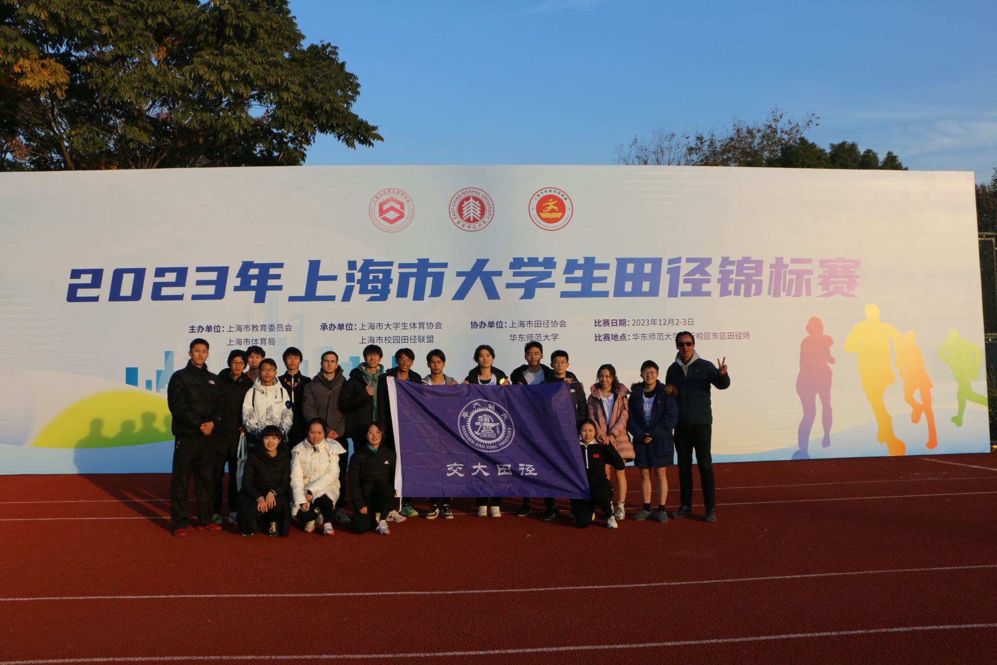 xcsport体育欧冠直播