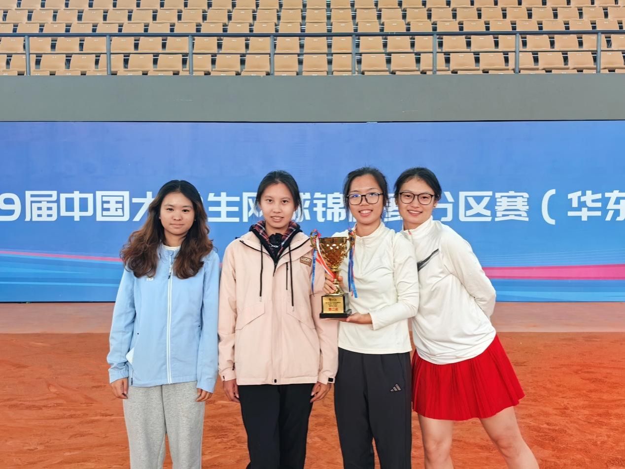 xcsport体育官方指定端