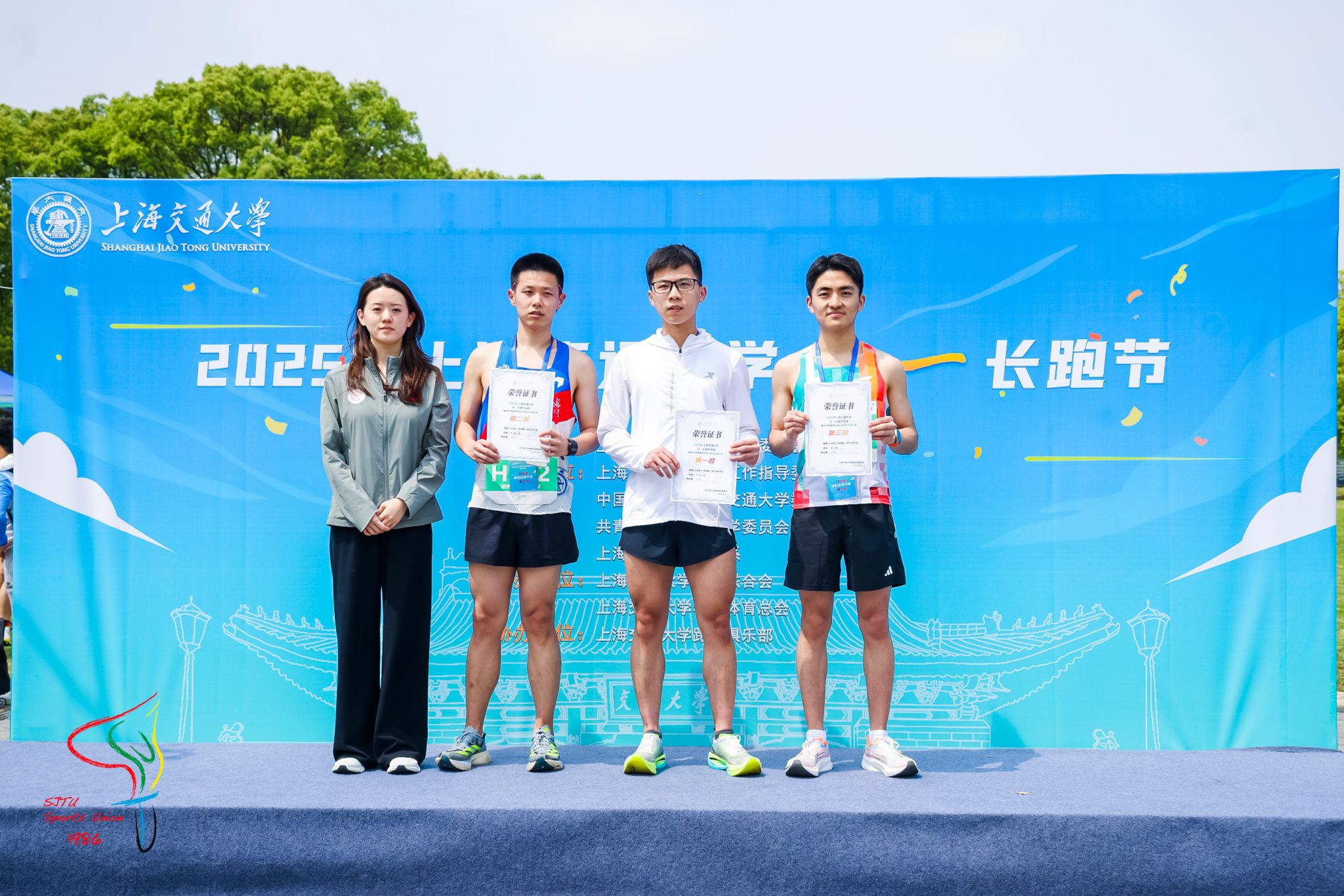 xcsport体育体育频道