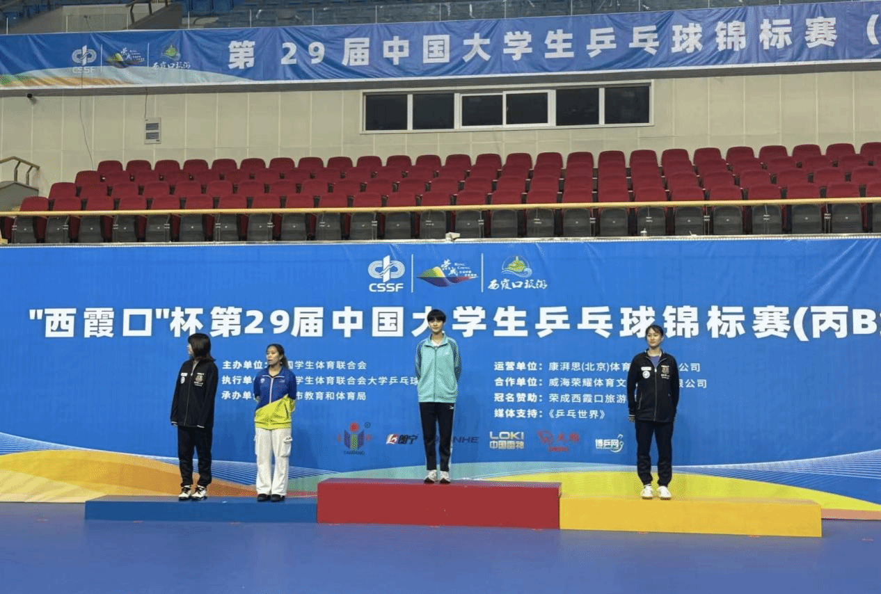 xcsport体育APP下载