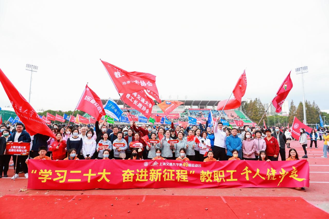 xcsport体育平台