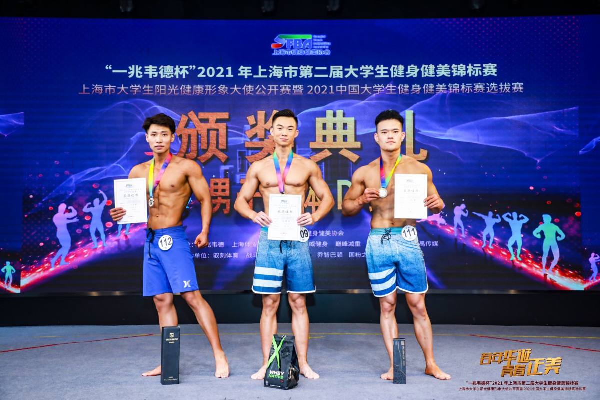 xcsport体育核心通道