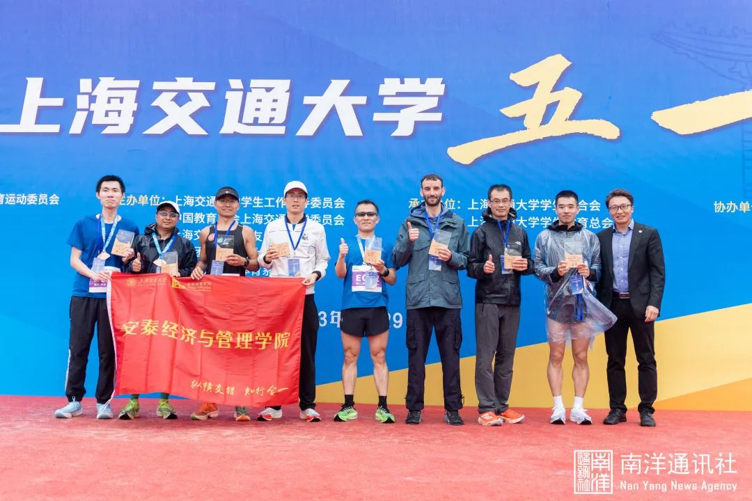 xcsport体育备用网址