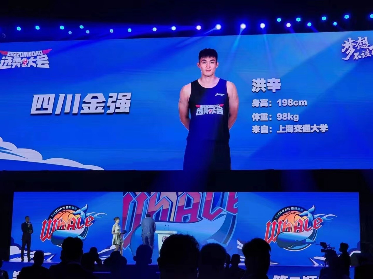 xcsport体育官方指定端